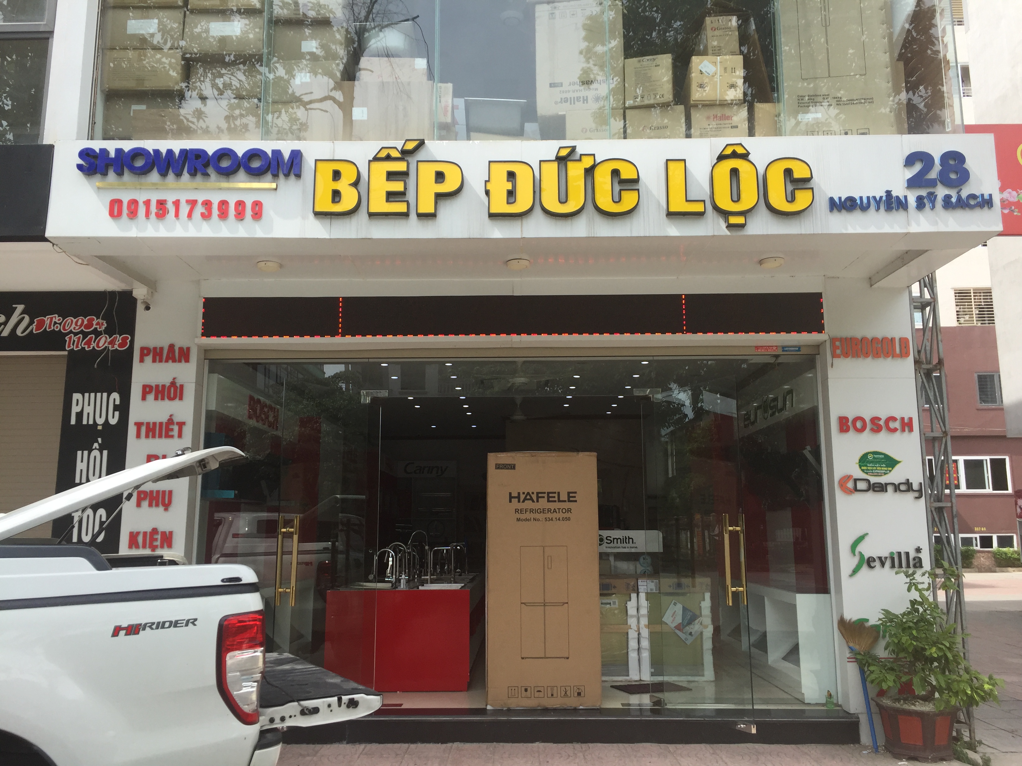 Tủ lạnh Hafele 2 cánh 534.14.250